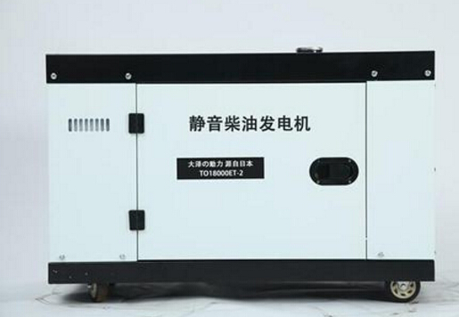 龙华山办事处科克12kw小型柴油发电机组