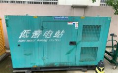 龙华山办事处通州四建大波纹箱定制案例